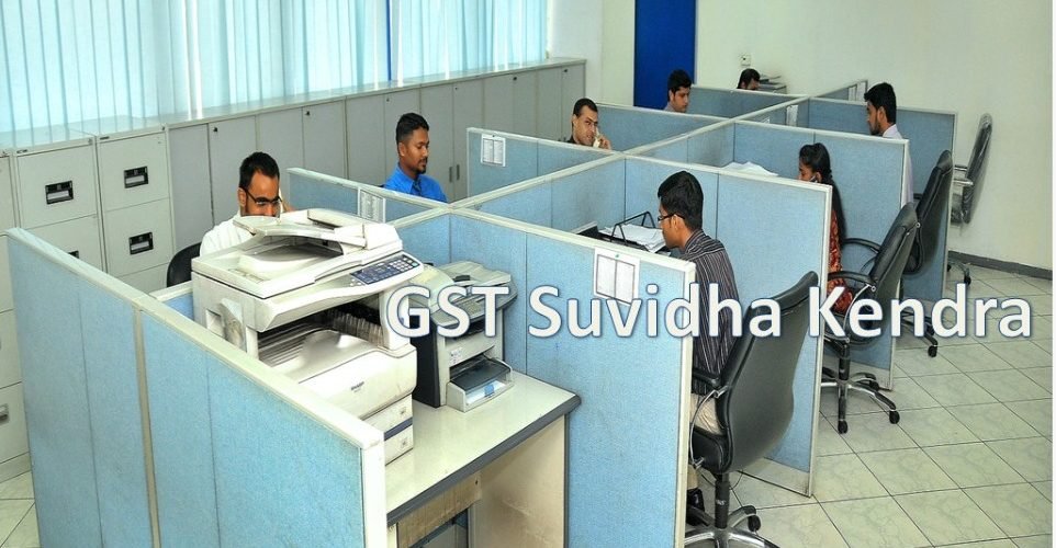 GST SUVIDHA KENDRA