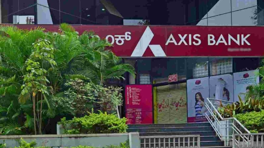 is-axis-bank-open-today-list-of-axis-holiday-gst-portal-india