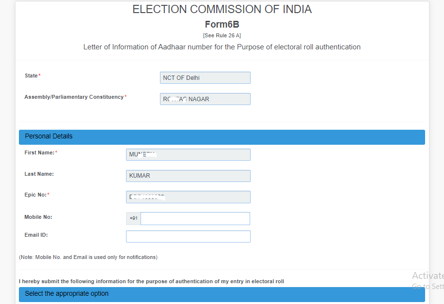 Form 6b for linking of Aadhaar with Voter Id